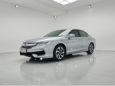 HONDA ACCORD 2.0 E CC.  ปี 2018 รูปที่ 1