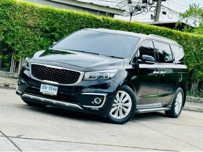 Kia Grand Carnival 2.2 EX ปี 2017 รูปที่ 1