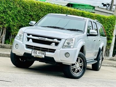 Isuzu D-Max 2.5 Hi-Lander ปี 2010 รูปที่ 1