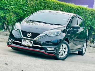 Nissan Note VL ปี 2018 รูปที่ 1