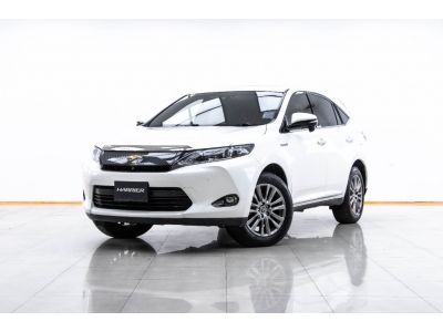 2014 TOYOTA HARRIER 2.5 HYBRID ผ่อน 7,982 บาท 12 เดือนแรก รูปที่ 1