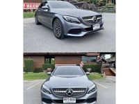 ปี 2017  BENZ  C350e  EXCLUSIVE  2.0  Plug-in HYBRID (W205) 7A/T เบนซินไฟฟ้า (9กร 4332 กทม.) รูปที่ 1