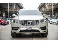 VOLVO XC90 T8 Recharge ปี 2018 ไมล์ 7x,xxx km รูปที่ 1