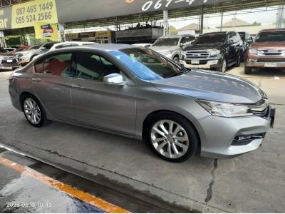 2017 HONDA ACCORD 2.4 EL auto รูปที่ 1