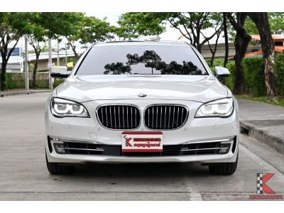 BMW ActiveHybrid 7 L 3.0 (ปี 2014) F02 Sedan รูปที่ 1