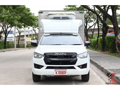 Isuzu D-Max 1.9 (ปี 2020) SPARK B Pickup รูปที่ 1