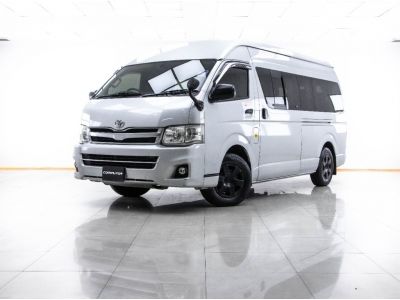 2012 TOYOTA COMMUTER 2.5 D4D  ผ่อน 6,887 บาท 12 เดือนแรก รูปที่ 1