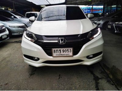 HONDA HRV 1.8EL มีซันรูฟ เกียร์ออโต้ สีขาว MY2019 รูปที่ 1