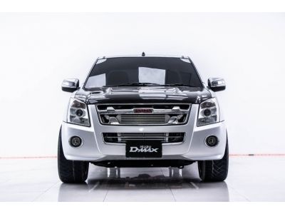 2011 ISUZU D-MAX 2.5 SLX CAB รูปที่ 1