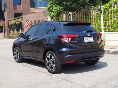 HONDA HR-V 1.8 EL ปี 2015 รูปที่ 1