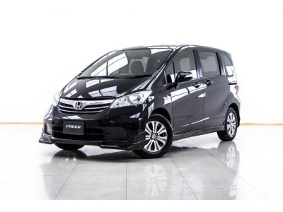 2013 HONDA FREED 1.5 EL ผ่อน 4,493 บาท 12 เดือนแรก รูปที่ 1