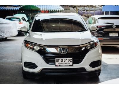 HONDA HRV 1.8E เกียร์ออโต้ สีขาว MY2019 รูปที่ 1