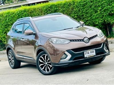 Mg GS 2.0 TX ปี 2016 รูปที่ 1