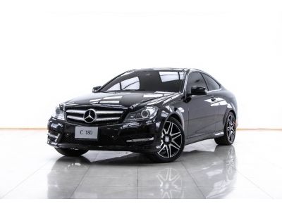 2014 MERCEDES-BENZ C-CLASS C180 COUPE W204 ผ่อน 6,664 บาท 12 เดือนแรก รูปที่ 1