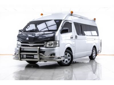 2013 TOYOTA COMMUTER 2.5 D4D  ผ่อน 7,287 บาท 12 เดือนแรก รูปที่ 1