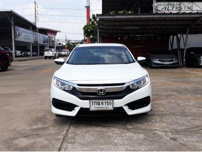 CIVIC 1.8 E (FC)	2018 รูปที่ 1