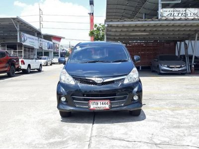 TOYOTA AVANZA 1.5 S รูปที่ 1