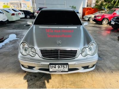 2004 BENZ C200 AMG รูปที่ 1