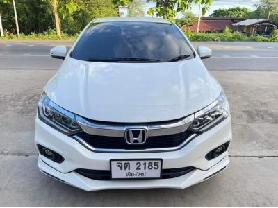 Honda city  1.5 SV ท๊อป ปี 2017 รูปที่ 1