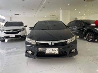 HONDA CIVIC 2.0 I-VTEC เกียร์AT ปี12 รูปที่ 1