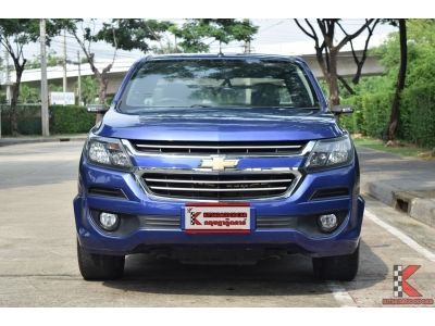 Chevrolet Colorado 2.5 (ปี 2017) Flex Cab LT Pickup MT รูปที่ 1