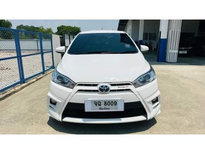 Toyota Yaris 1.2 TRD ปี 2015 สีขาว รูปที่ 1