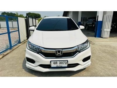 Honda city 1.5V Plus (mnc)  ปี 2017 สีขาว รูปที่ 1