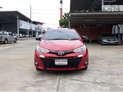 YARIS 1.2 HIGH	2020 รูปที่ 1