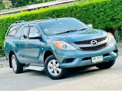 Mazda Bt50 2.2 V ปี 2013 รูปที่ 1