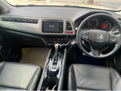 2015 HONDA HRV 1.8 EL TOP รูปที่ 1