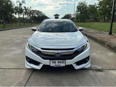 Honda Civic 1.8EL Auto ปี 2017 รูปที่ 1