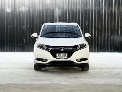 Honda HR-V 1.8E A/T ปี 2015 รูปที่ 1