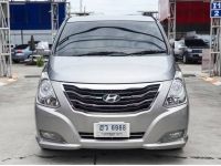 ขายถูก รถบ้านแท้ดูแลดี  Hyundai H1 2.5Elite A/T ดีเซล 2016 รูปที่ 1