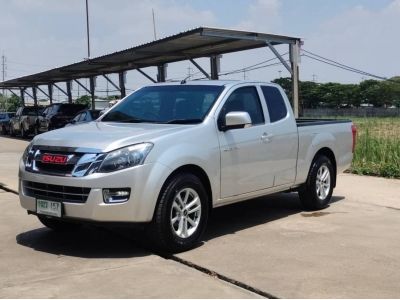 ISUZU ALL NEW DMAX 2.5 L Ddi OPEN CABปี2014 สีบอนเงิน เกียร์ธรรมดา เครื่องดีเซล รูปที่ 1