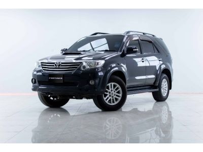 2013 TOYOTA FORTUNER 2.5 V  ผ่อนเพียง 5,943 บาท 12เดือนแรก รูปที่ 1