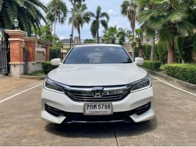 2018 HONDA ACCORD 2.0EL MNC TOP รูปที่ 1