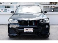 BMW X3 xDrive20d M-Sport LCI F25 ปี 2017 ไมล์ 8x,xxx Km รูปที่ 1