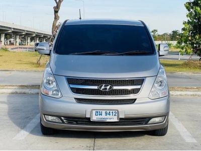 สวยๆ รถบ้ายนดูเเลดี HYUNDAI H-1 2.5 DELUXE TOP ปี 2013 รูปที่ 1