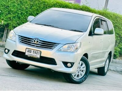 Toyota Innova 2.0 G  ปี2012 รูปที่ 1