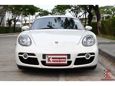 Porsche Cayman 2.7 (ปี 2008) 987 S Coupe รูปที่ 1