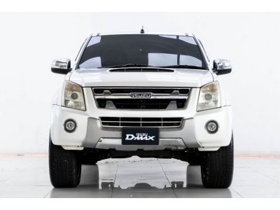 2011 ISUZU D-MAX CAB 4 3.0 Ddi I-TEQ HI-LANDER CAB-4 รูปที่ 1