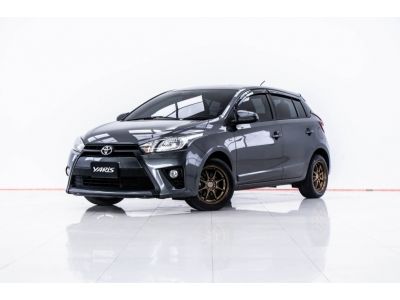 2014 TOYOTA YARIS 1.2 J  ผ่อน 2,771 บาท 12 เดือนแรก รูปที่ 1