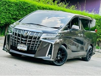 Toyota Alphard 2.5 SC รุ่นTop ปี 2019 รูปที่ 1