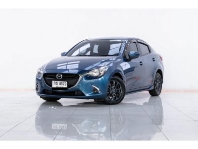 2017 MAZDA 2 1.3 SEDAN STANDARD 4DR ผ่อน 2,875 บาท 12 เดือนแรก รูปที่ 1