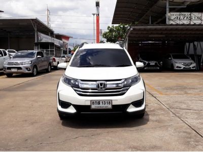 HONDA BR-V 1.5 V PLUS CC.  ปี 2019 รูปที่ 1