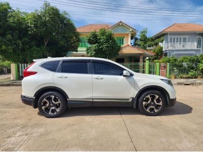 CRV Gen5 สีขาว รถปี 2019  2.4 EL AWD ขับเคลื่อน 4 ล้อ รุ่น Top เบนซิน 7 ที่นั่ง รูปที่ 1