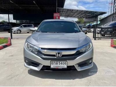 Honda Civic 1.8 FC EL i-VTEC Sedan A/T ปี 2017 รูปที่ 1