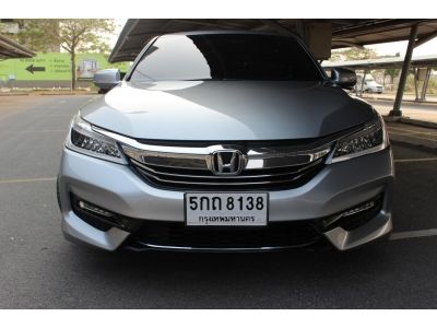 Honda Accord 2.0EL I-VTEC รูปที่ 1