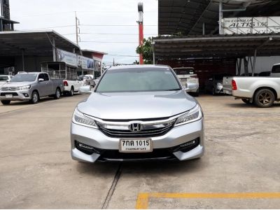 ACCORD 2.4 EL	2018 รูปที่ 1