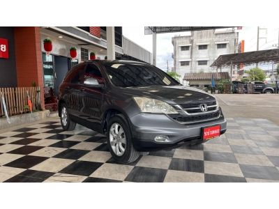 Honda CR-V 2011 รถหรูสภาพนางฟ้า งวดเบาผ่อนสบาย ฟรีดาวน์ รูปที่ 1